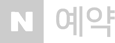 파트너사